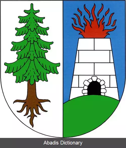 عکس سمولنه پتسه