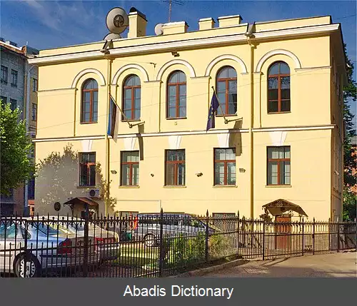 عکس فهرست وابسته های دیپلماتیک استونی