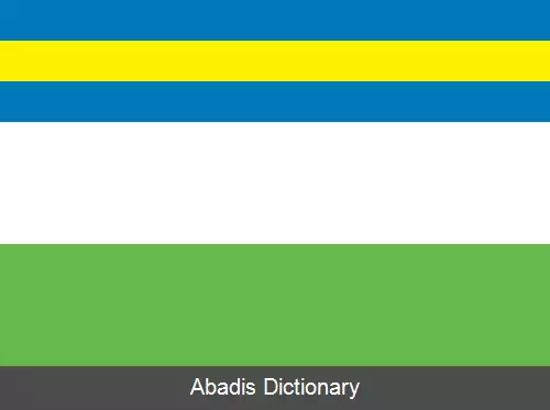 عکس واورینتس (ناحیه بلانسکو)