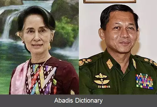 عکس کودتای ۲۰۲۱ میانمار