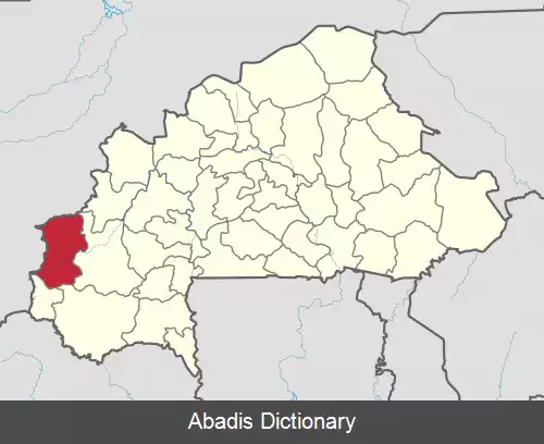 عکس استان کندوگو