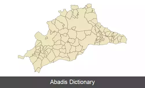 عکس فهرست دهستان های مالاگا