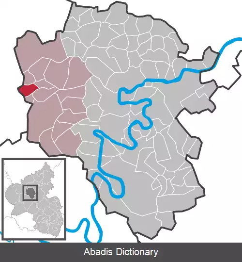 عکس وولمرات
