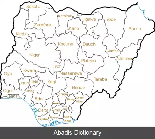 عکس فهرست ایالت های نیجریه بر پایه مساحت