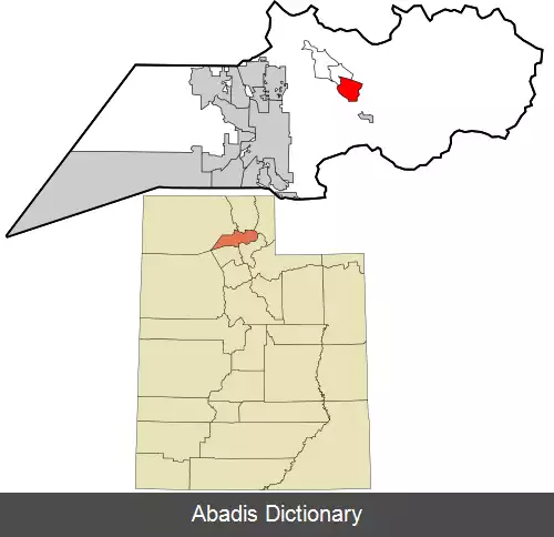 عکس ایدن یوتا