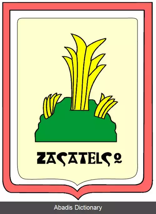 عکس زاکاتلکو