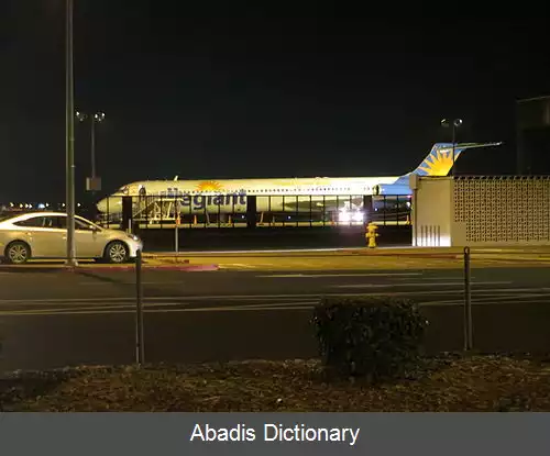 عکس فرودگاه استاکتون متروپولیتن