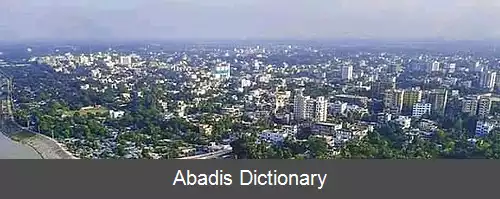 عکس کوشتیا