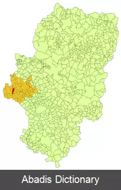 عکس کنتامینا