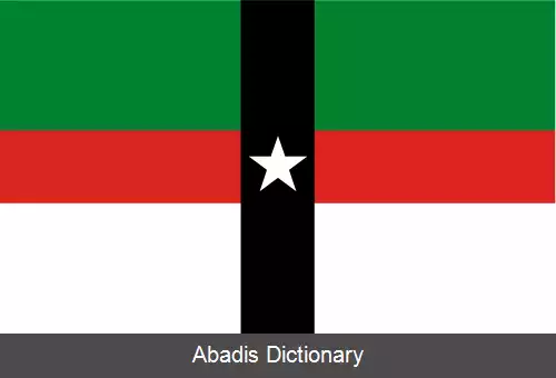 عکس دنیسون تگزاس