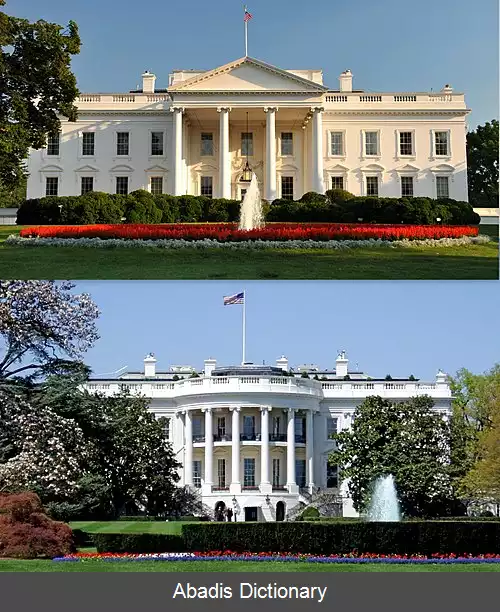 عکس کاخ سفید