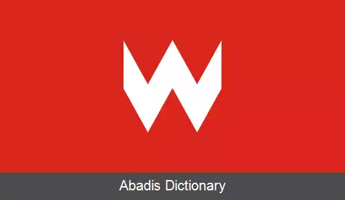عکس ویتکا