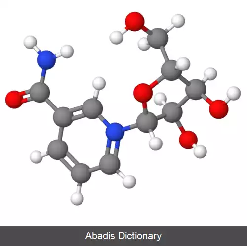 عکس نیکوتینامید ریبوزید