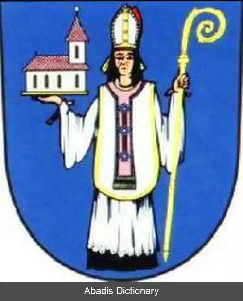عکس هنانیتسه