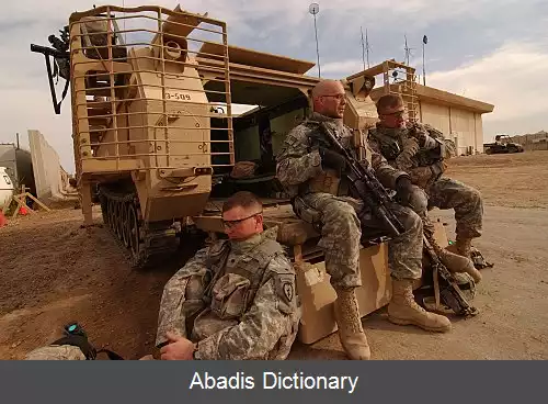 عکس زره قفسی