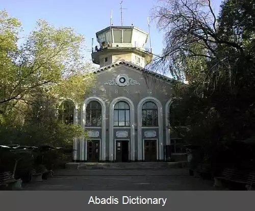 عکس فرودگاه بالقاش