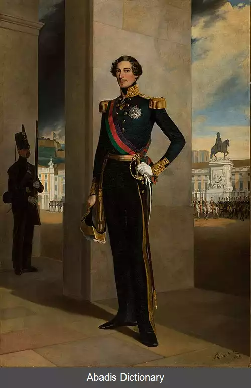 عکس فرناندوی دوم پادشاه پرتغال