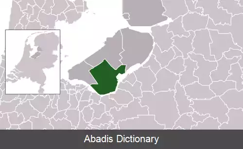 عکس زی ولده