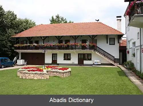 عکس چوکشینا
