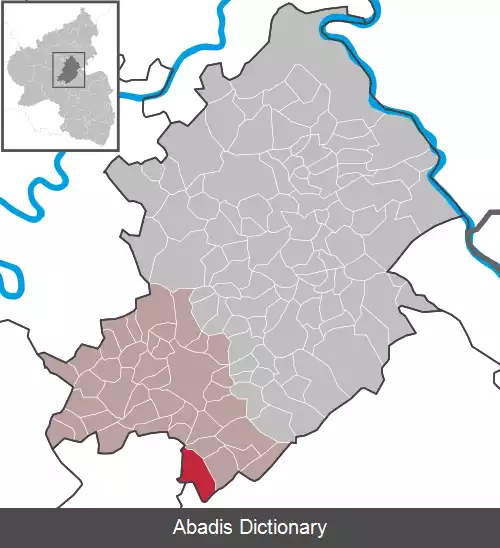 عکس ووپنروت