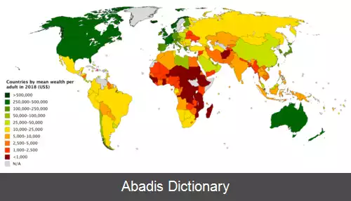 عکس فهرست کشورها بر پایه دارایی به ازای هر بزرگسال