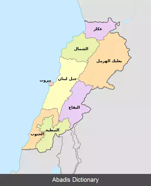 عکس استان های لبنان
