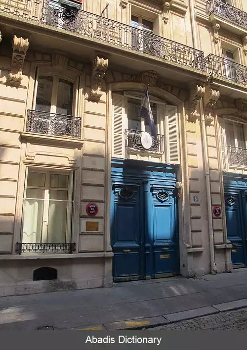 عکس فهرست وابسته های دیپلماتیک هندوراس