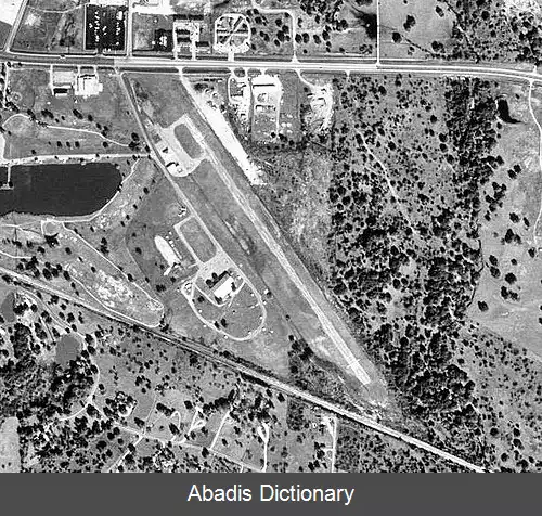 عکس فرودگاه شهری کورو