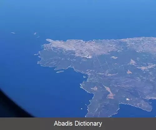 عکس فرودگاه اسکایروس آیلد نشنال