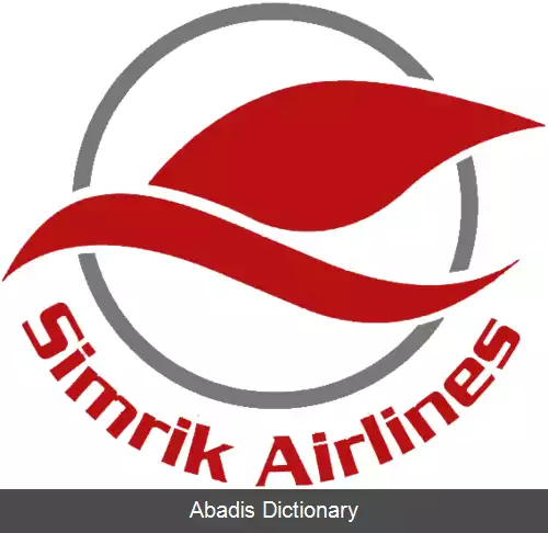 عکس سیمریک ایرلاینز