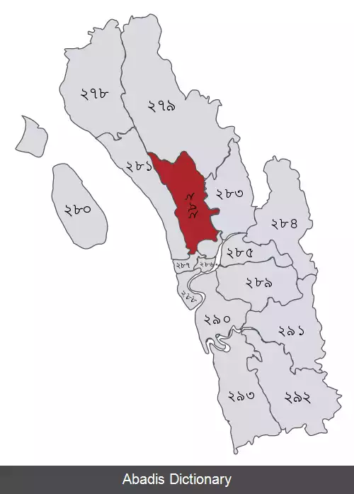 عکس چیتگونگ ۵