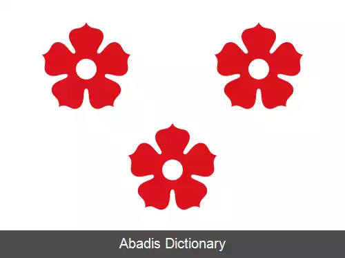 عکس اردوئوآ