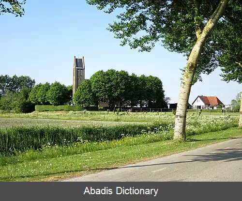 عکس اسلاپه ترپ