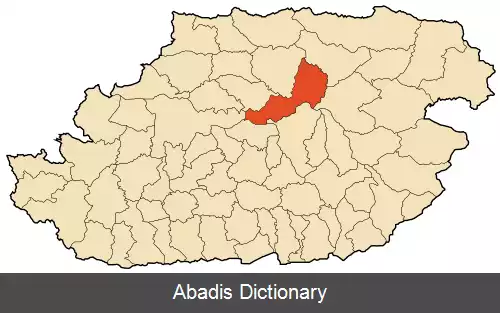 عکس فریحه