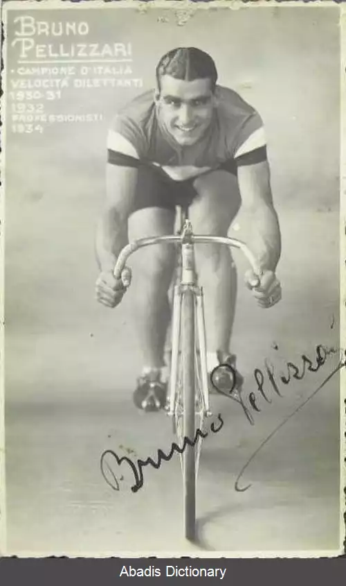 عکس برونوو پلیتزاری