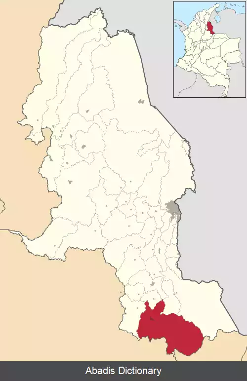 عکس چیتاگا