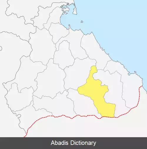 عکس چانگدو