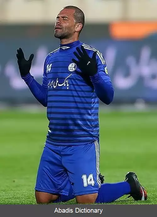 عکس ادواردو فریرا