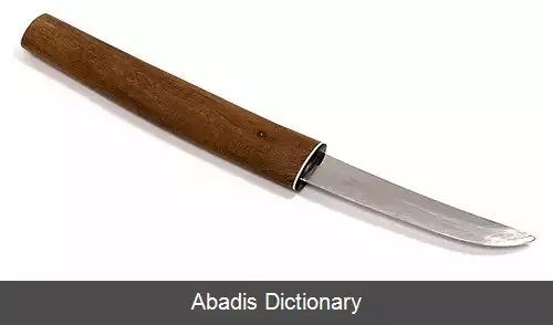 عکس چاقوی پاکت نامه