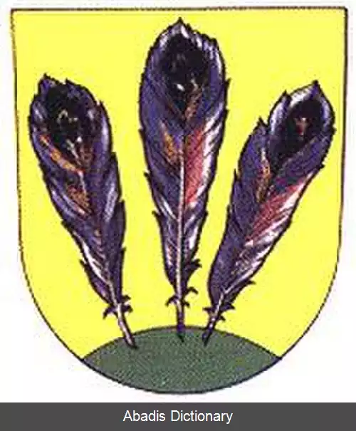 عکس بلیژکوویتسه
