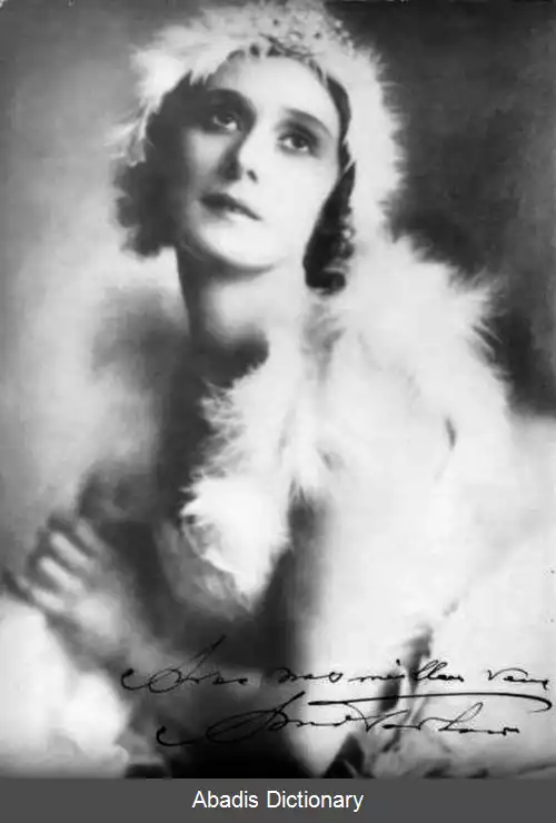 عکس قوی در حال مرگ