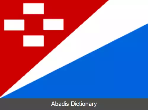 عکس زیخرس واوده