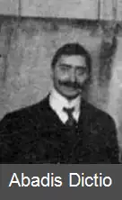 عکس رابرت گلدشمیت