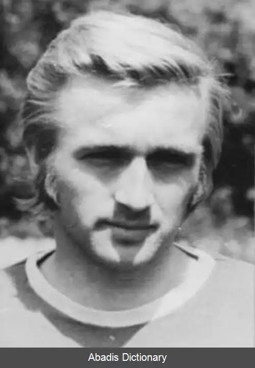 عکس زیگمار وتسلیش