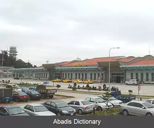 عکس فرودگاه ماتسو نانگان