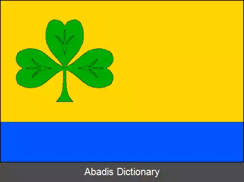 عکس چرنوشیتسه