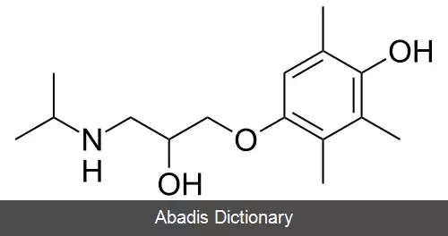 عکس دزاستیل متی پرانولول