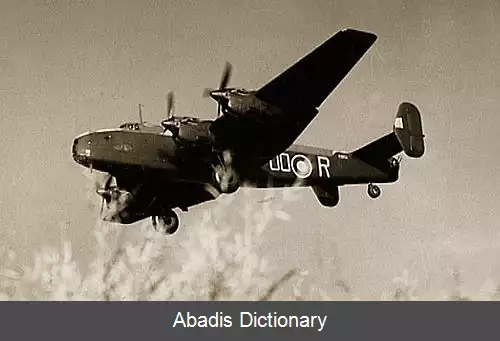 عکس فرودگاه نیروی هوایی سلطنتی روفورث