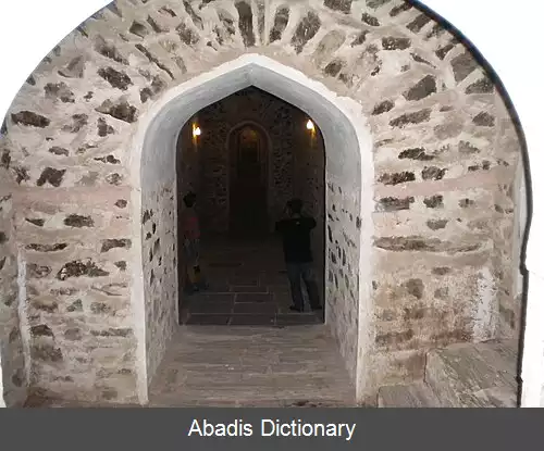 عکس دژ آمیر