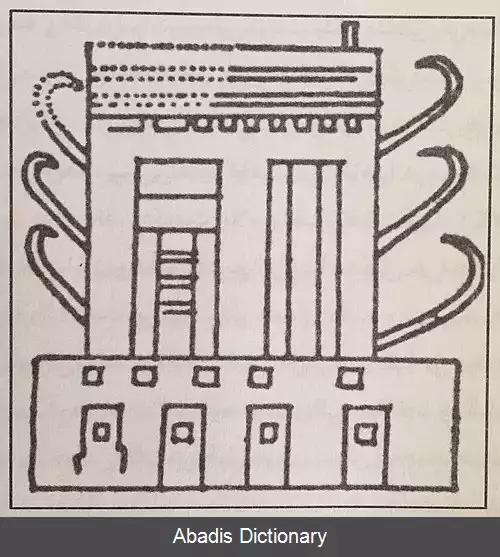 عکس زیگورات شاخدار